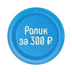 Изображение №3 компании Радио вышка