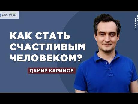 Изображение №14 компании Столетник