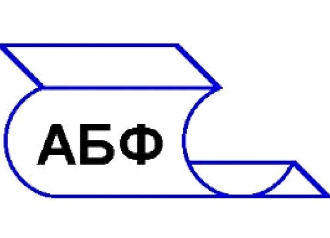 Изображение №7 компании Армада-альфа