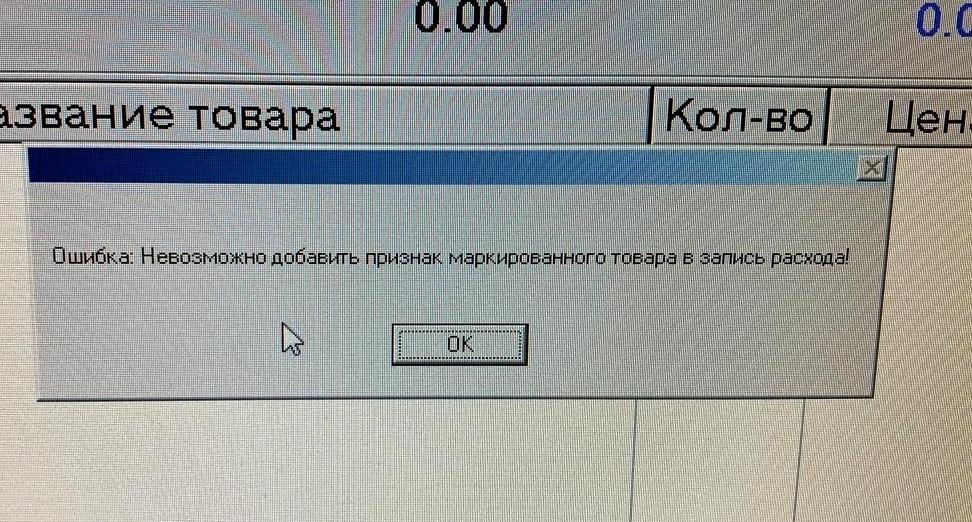 Изображение №5 компании Юнико-информационные системы