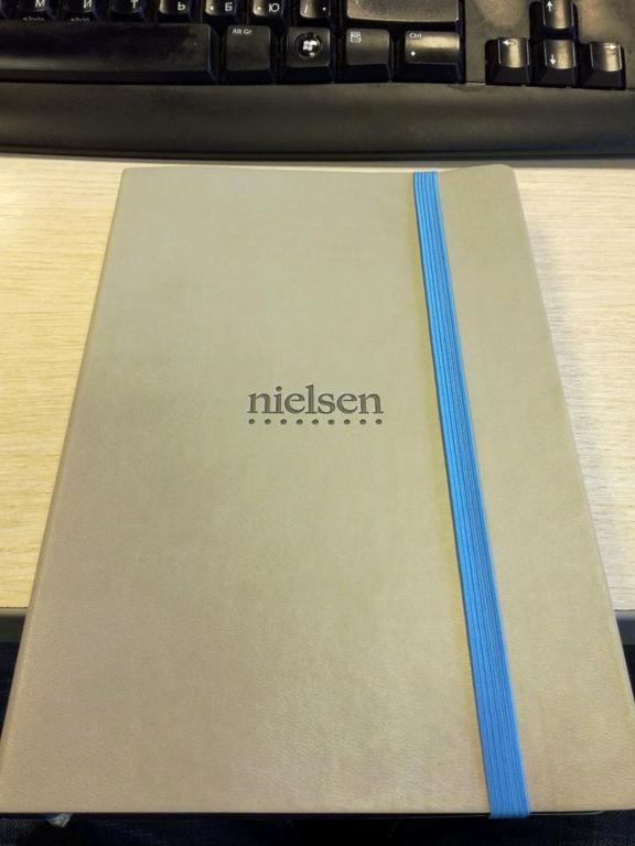 Изображение №2 компании Nielsen