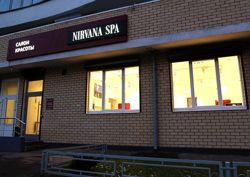 Изображение №3 компании Nirvana Spa