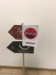 Изображение №5 компании Gravity Co-working Space