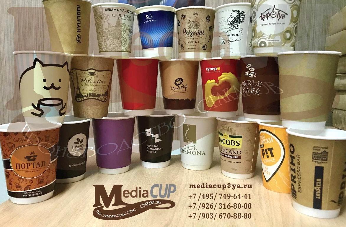 Изображение №3 компании MediaCup