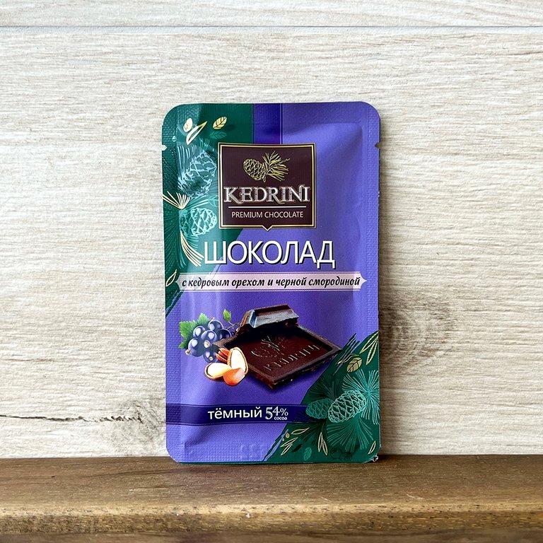 Изображение №6 компании Vegania