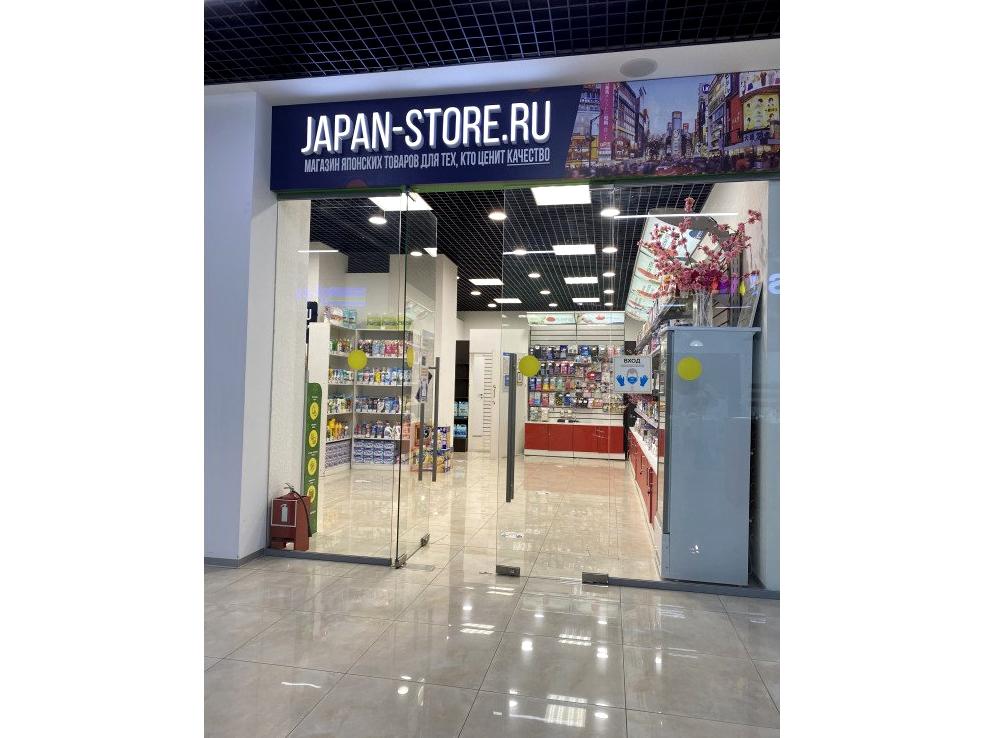 Изображение №3 компании Japan-Store.ru