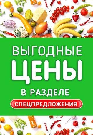 Изображение №13 компании Prodvdom.ru