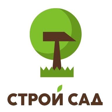 Изображение №5 компании Строй сад