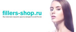 Изображение №1 компании Fillers Shop