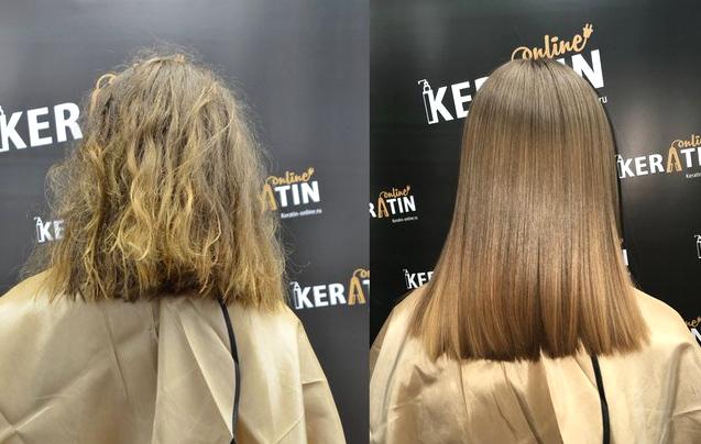 Изображение №2 компании Keratin-online.ru