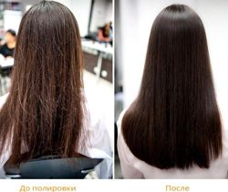 Изображение №1 компании Keratin-online.ru