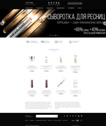 Изображение №4 компании EVITASTORE.ru