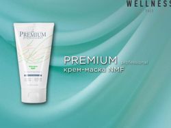 Изображение №3 компании Wellness Face