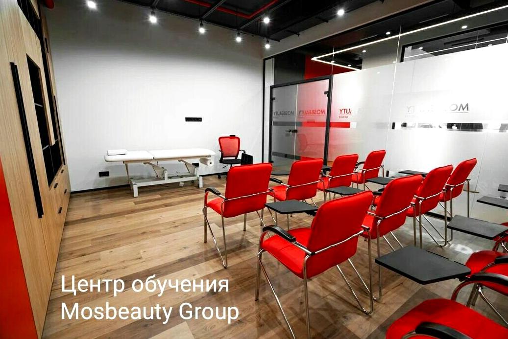 Изображение №4 компании Mosbeauty Group