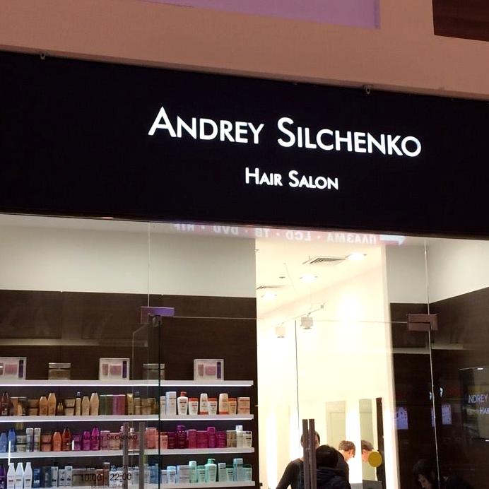 Изображение №9 компании Andrey Silchenko hair salon