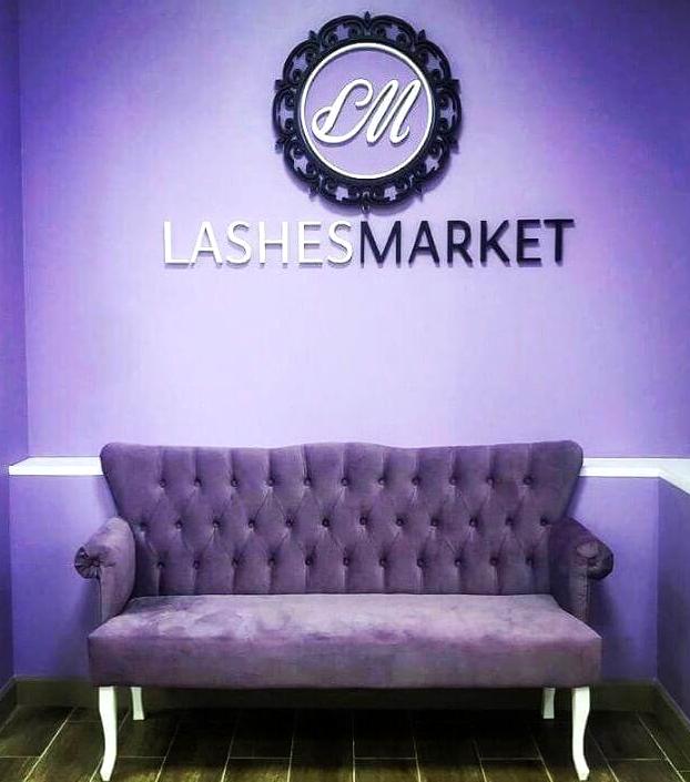 Изображение №8 компании Lashesmarket