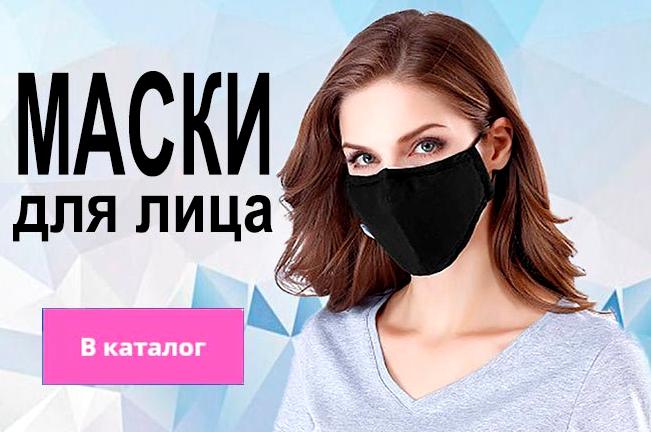 Изображение №11 компании Hair24.ru