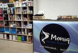 Изображение №3 компании Moniq