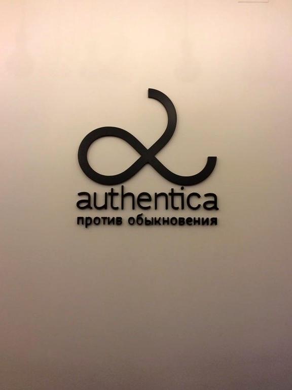 Изображение №12 компании authentica