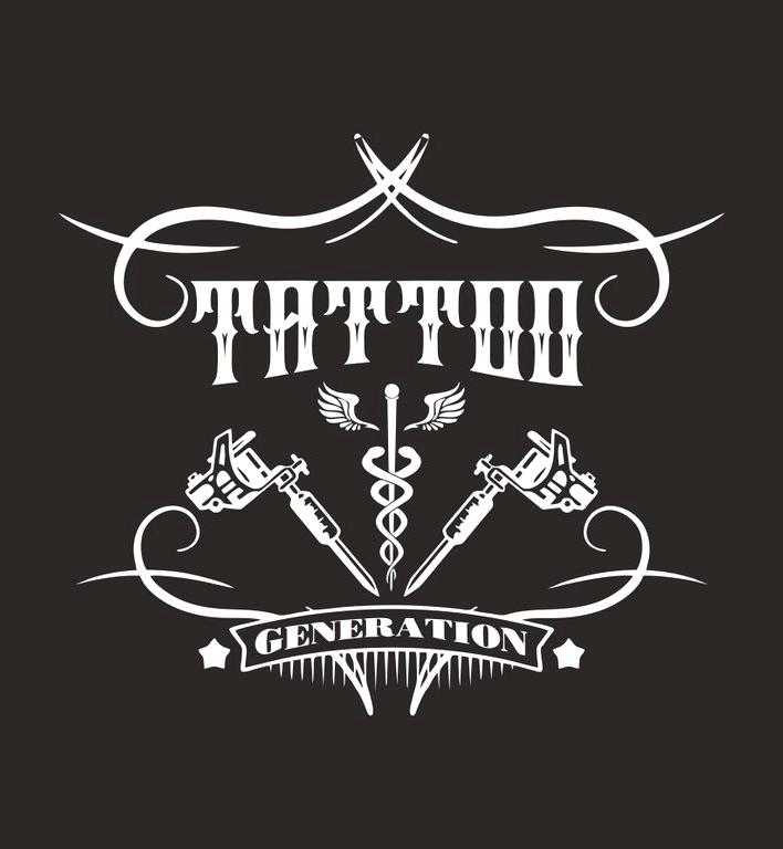 Изображение №4 компании Tattoo pharma