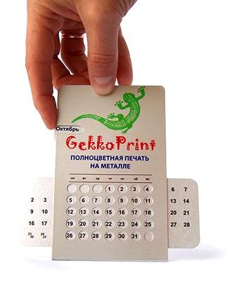 Изображение №7 компании Gekko print