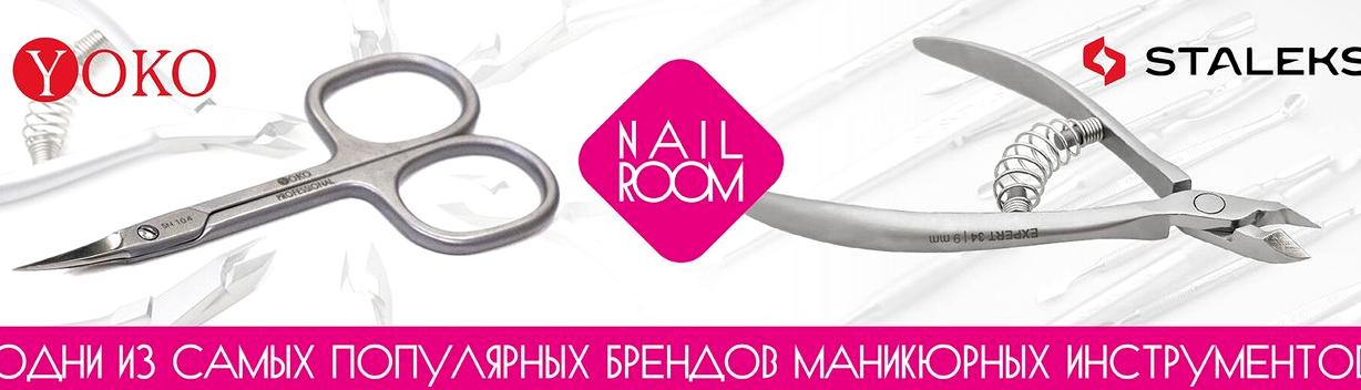 Изображение №2 компании Nail Room