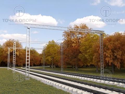 Изображение №1 компании Точка опоры