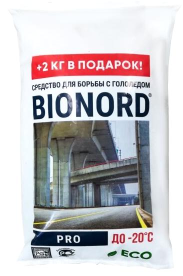 Изображение №17 компании Bionord