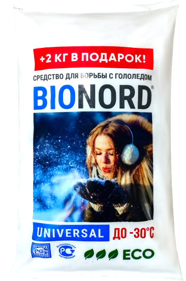 Изображение №9 компании Bionord