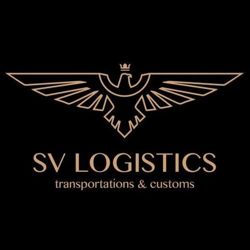 Изображение №3 компании Sv logistics