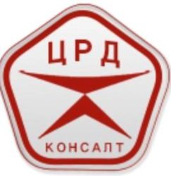 Изображение №1 компании Црд-консалт