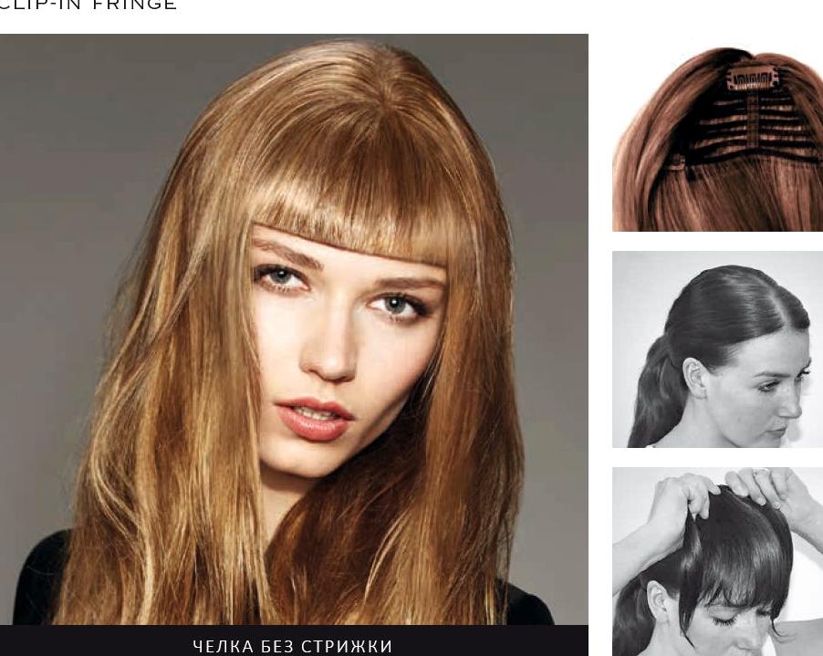 Изображение №17 компании Balmainhaircouture.pro