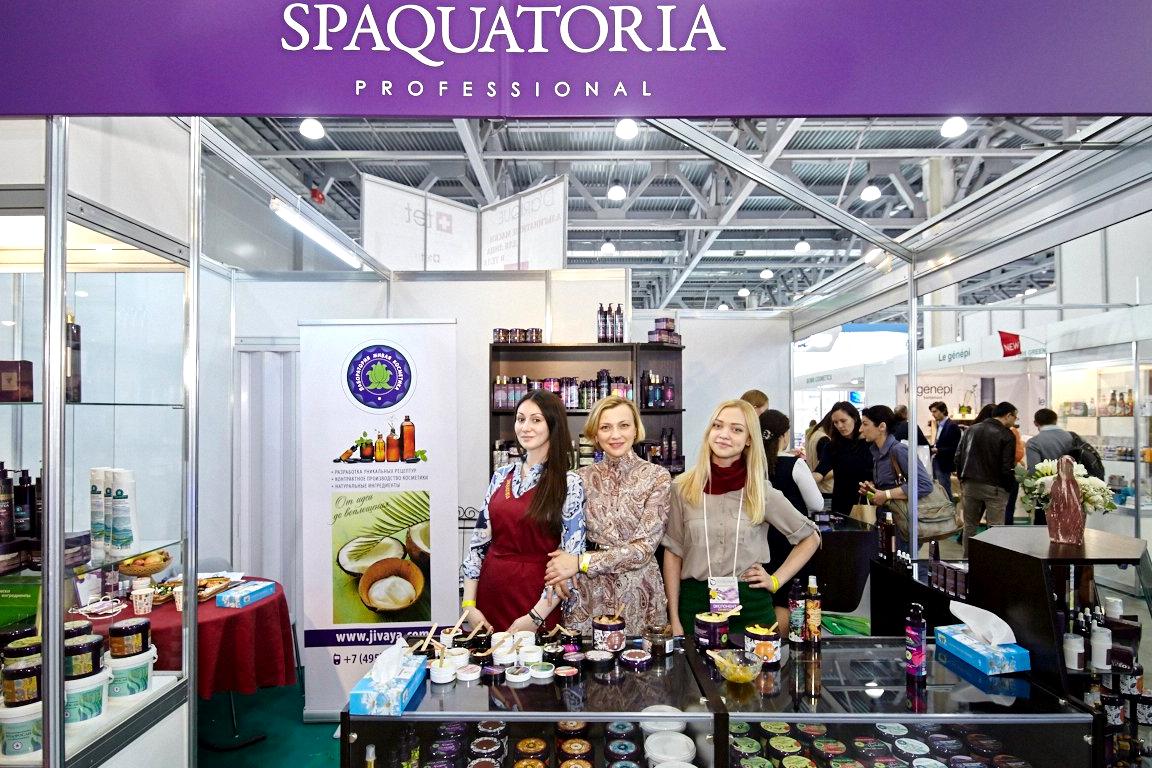 Изображение №5 компании Spaquatoria