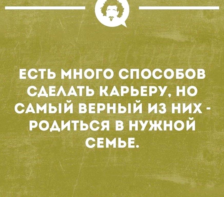 Изображение №7 компании Союзоптторг-МВЦ