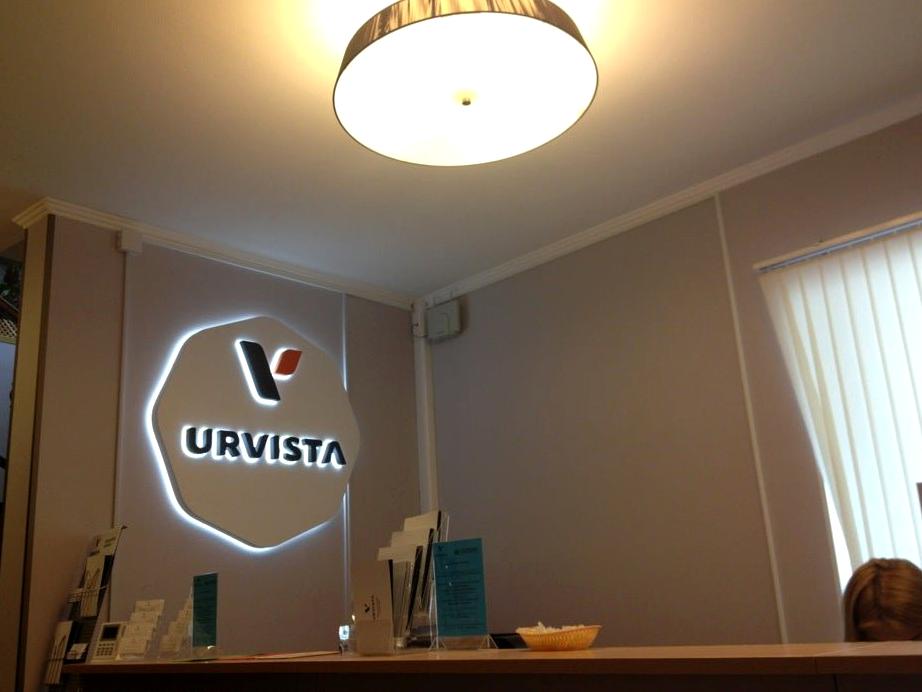Изображение №11 компании URVISTA