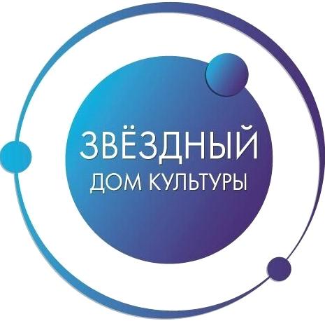 Изображение №6 компании Администрация поселения Краснопахорское