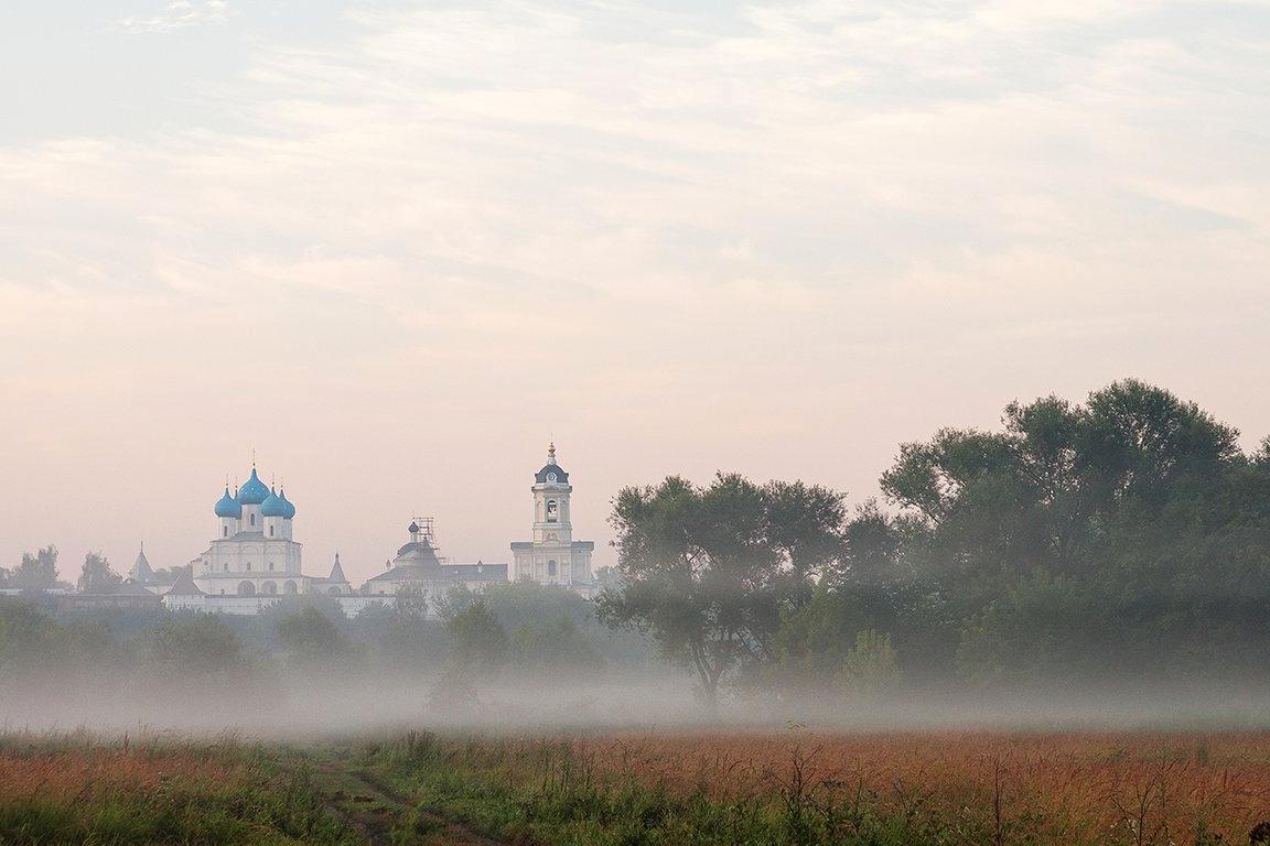 Изображение №10 компании Совет депутатов городского округа Серпухов