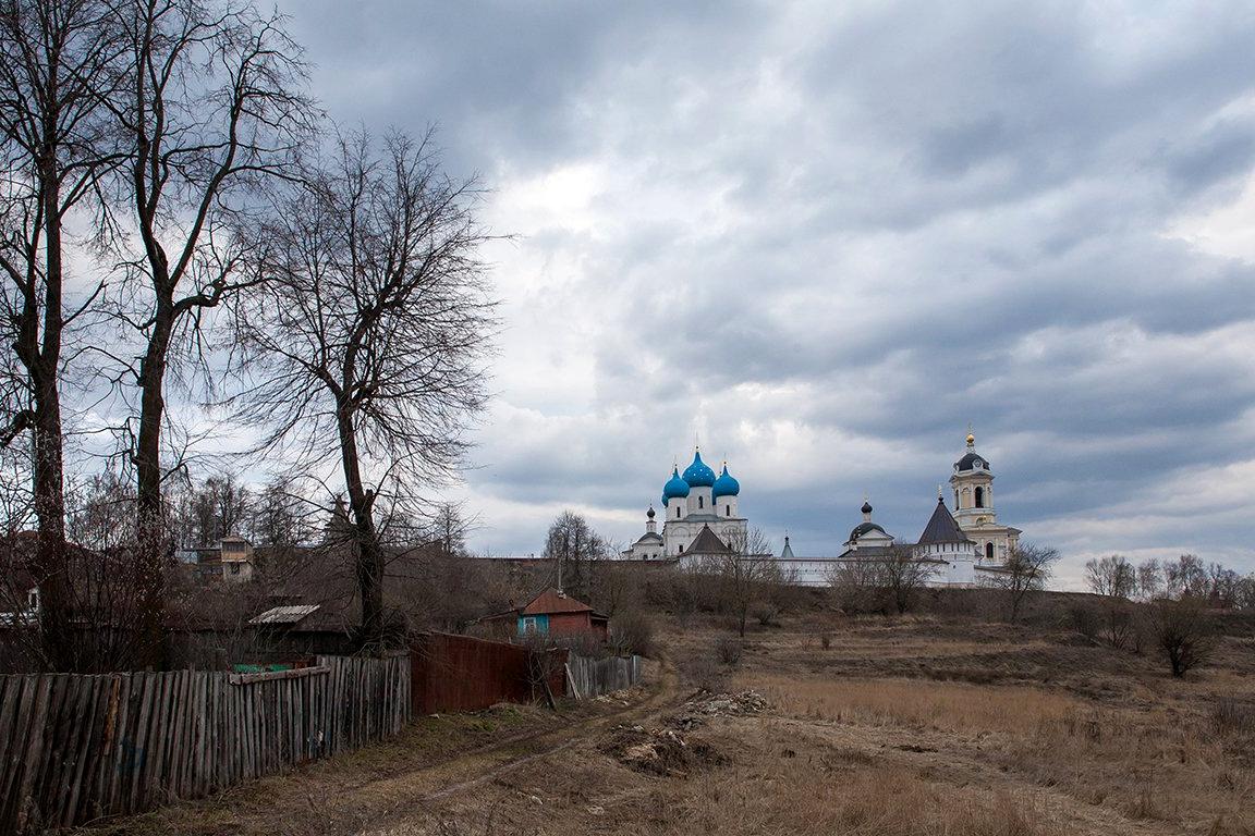 Изображение №5 компании Совет депутатов городского округа Серпухов