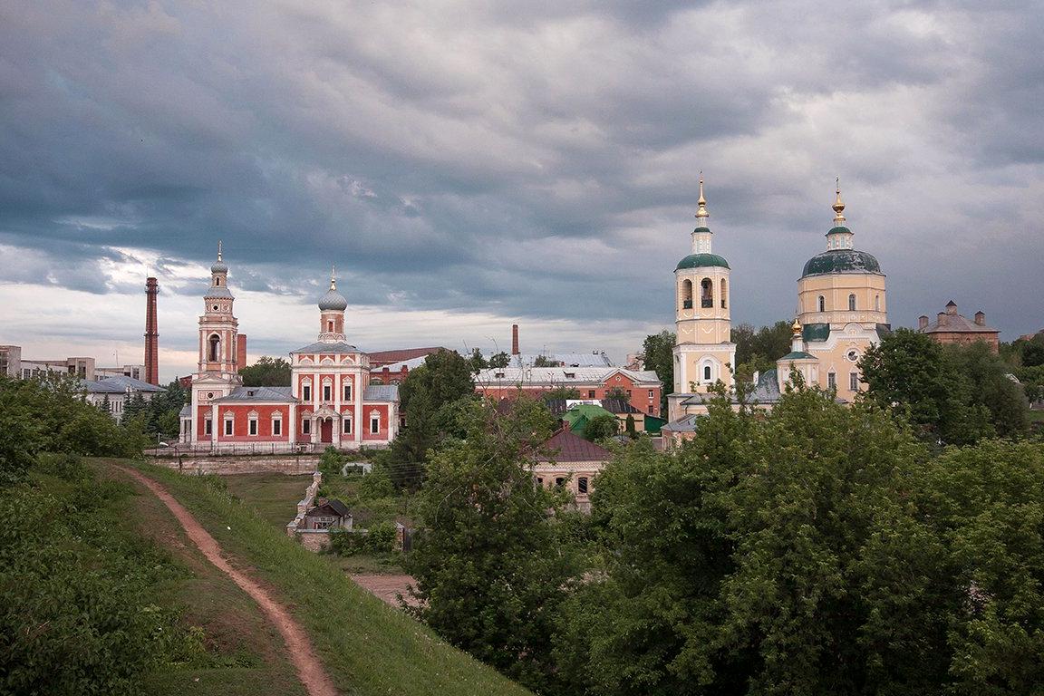 Изображение №8 компании Совет депутатов городского округа Серпухов