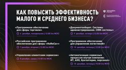 Изображение №2 компании Мои документы