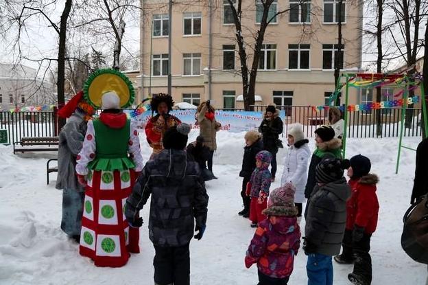 Изображение №15 компании Аппарат Совета депутатов муниципального округа Якиманка