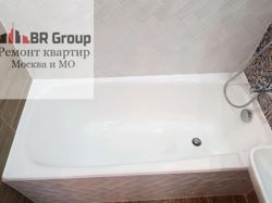 Изображение №5 компании BR Group