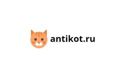 Изображение №5 компании Antikot.ru