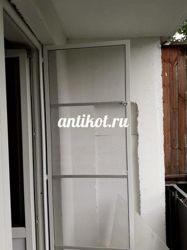 Изображение №4 компании Antikot.ru
