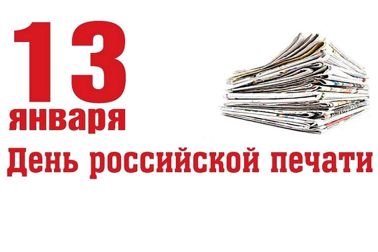 Изображение №8 компании Жилищник Останкинского района