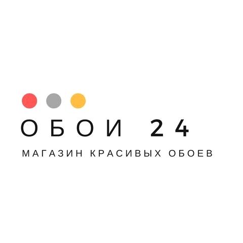 Изображение №6 компании Обои 24