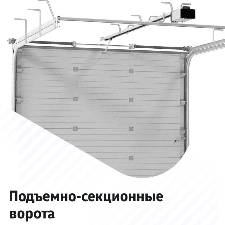 Изображение №20 компании Атлант Компани