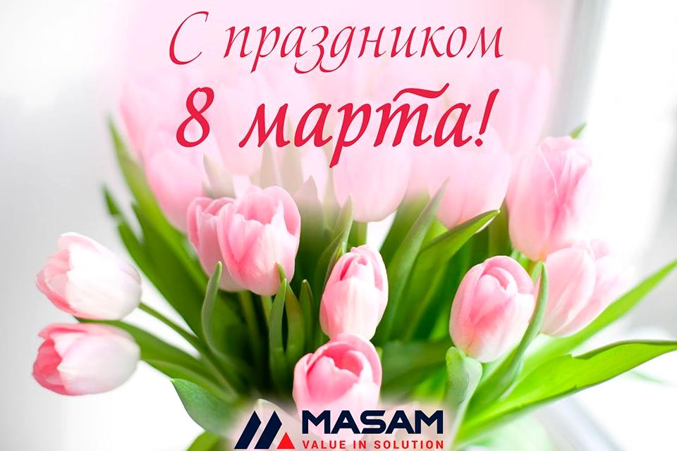 Изображение №19 компании Masam Group