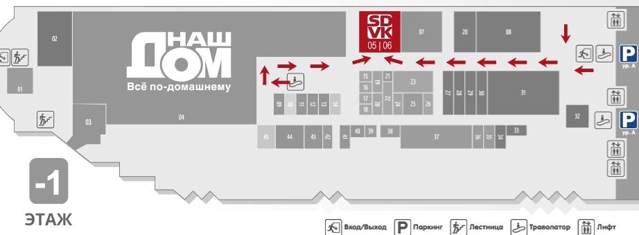 Изображение №6 компании Plitka-sdvk