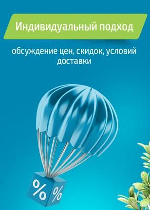 Изображение №14 компании Магазин электрики в ТЦ Мой